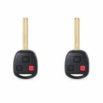 (2-Pack) Replacement 1998 Lexus GS300 Key Fob – FCC: HYQ1512V – PN: 89070-24040, 89070-33470 – 3 Button